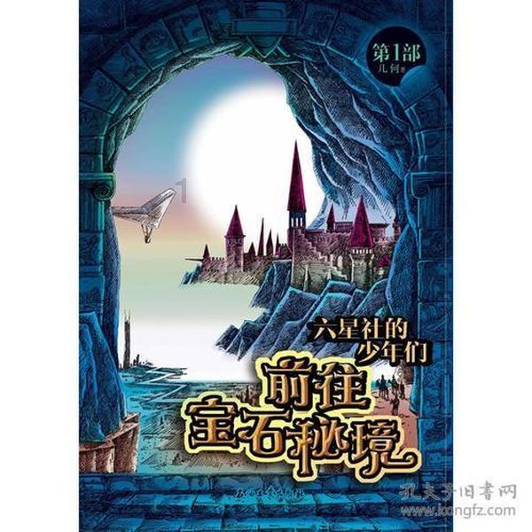 42岁郭晶晶拿下新代言！小腿粗壮满腿伤痕，冷风中站台太辛苦！