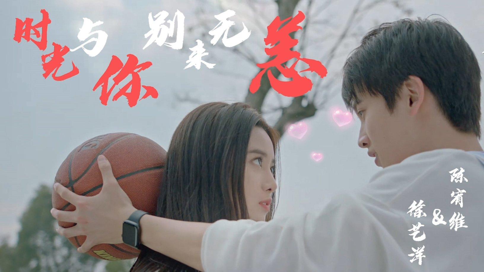 救援小橘猫