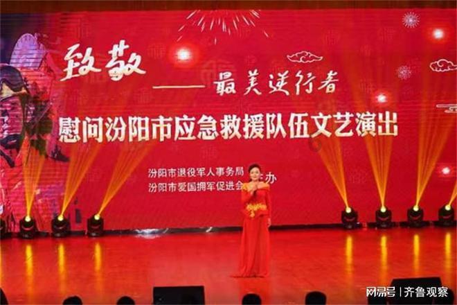双球转动