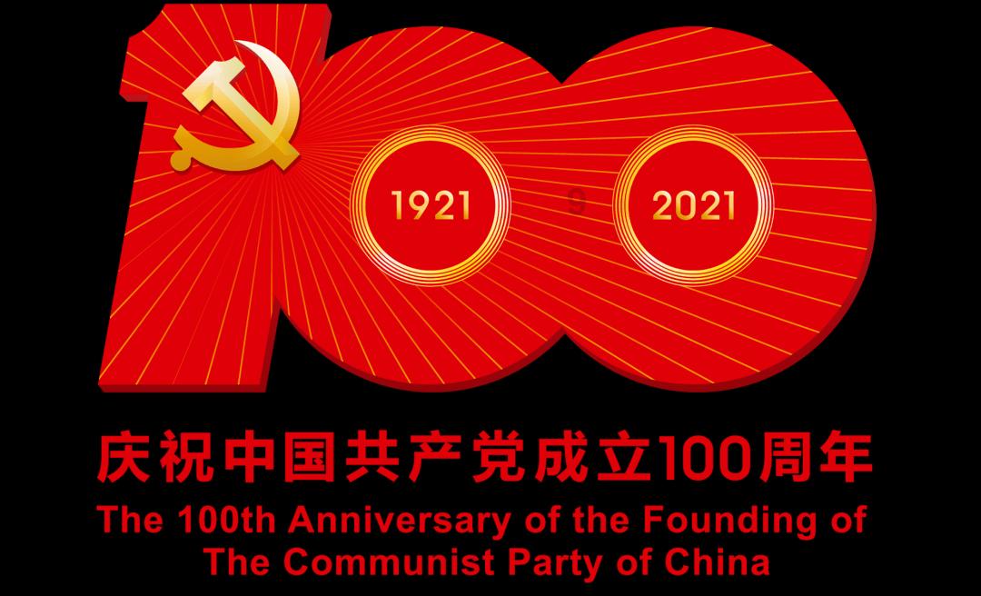 城市街道找不同